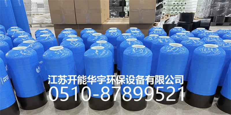 武威市盐箱玻璃钢过滤罐 - 一站式服务