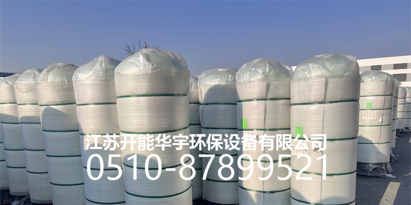武威市砂滤罐活性炭罐 - 厂家