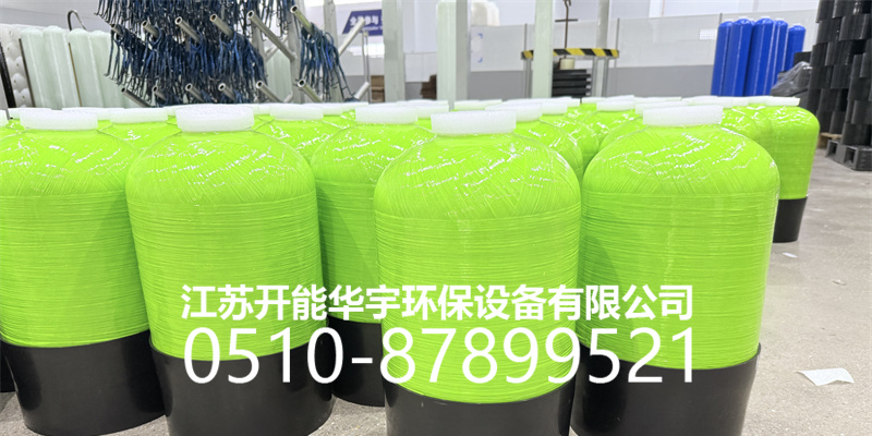 武威市活性炭过滤罐砂滤罐 - 一站式服务