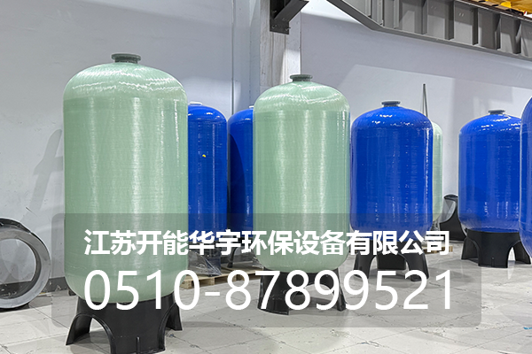 武威市盐箱玻璃钢罐 - 哪里好
